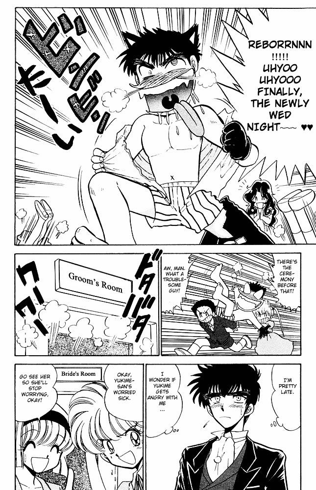 Jigoku Sensei Nube Chapter 274 page 5 - Chapter 274 : Look! This is the Ultimate Form of Love!!