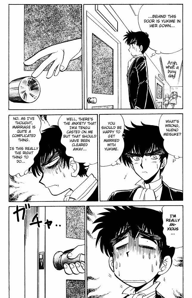 Jigoku Sensei Nube Chapter 274 page 6 - Chapter 274 : Look! This is the Ultimate Form of Love!!