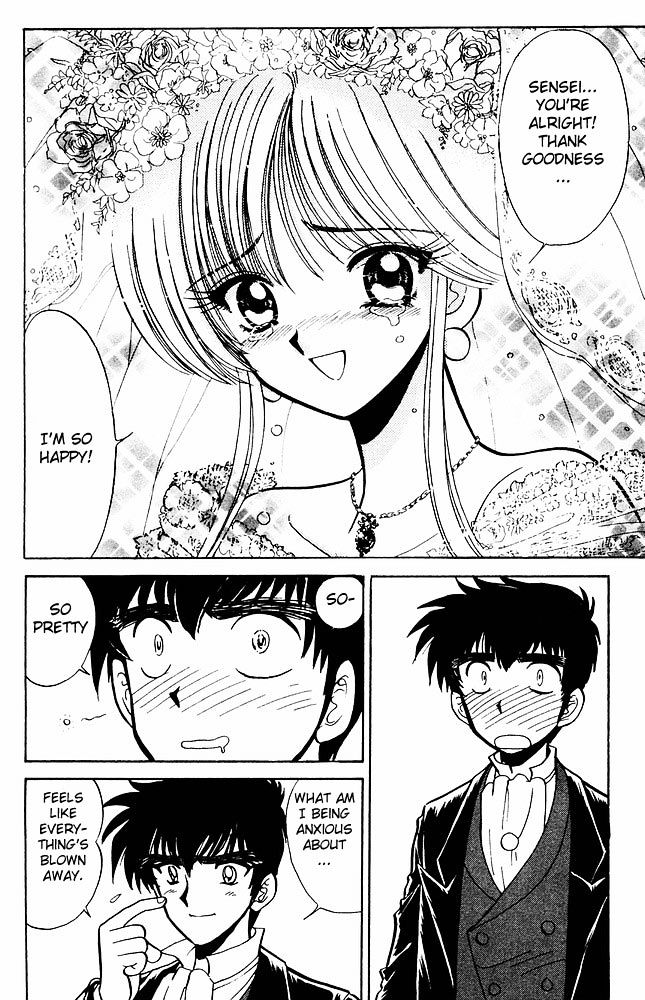 Jigoku Sensei Nube Chapter 274 page 8 - Chapter 274 : Look! This is the Ultimate Form of Love!!