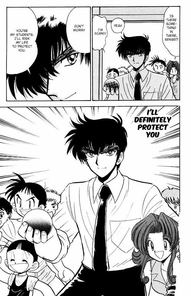 Jigoku Sensei Nube Chapter 276.5 page 11 - Chapter 276.5 : Hell Teacher Nube, After