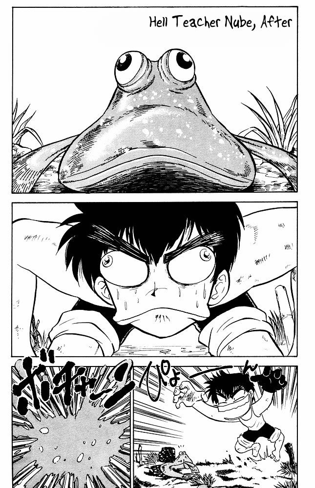 Jigoku Sensei Nube Chapter 276.5 page 2 - Chapter 276.5 : Hell Teacher Nube, After