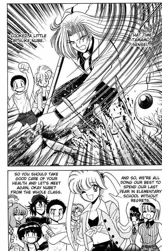 Jigoku Sensei Nube Chapter 276.5 page 8 - Chapter 276.5 : Hell Teacher Nube, After