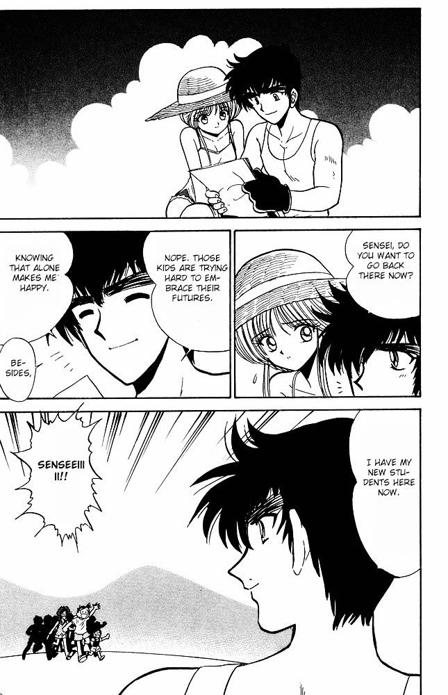 Jigoku Sensei Nube Chapter 276.5 page 9 - Chapter 276.5 : Hell Teacher Nube, After