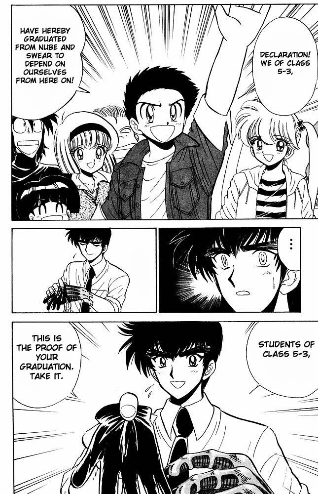 Jigoku Sensei Nube Chapter 276 page 11 - Chapter 276 : Good Bye Nube [End]
