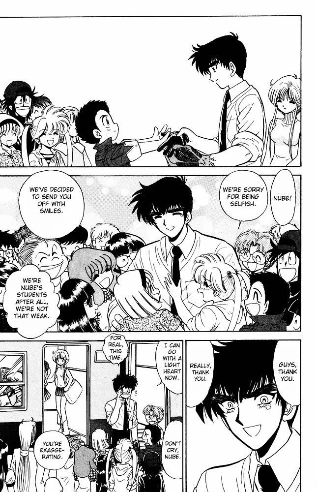 Jigoku Sensei Nube Chapter 276 page 12 - Chapter 276 : Good Bye Nube [End]