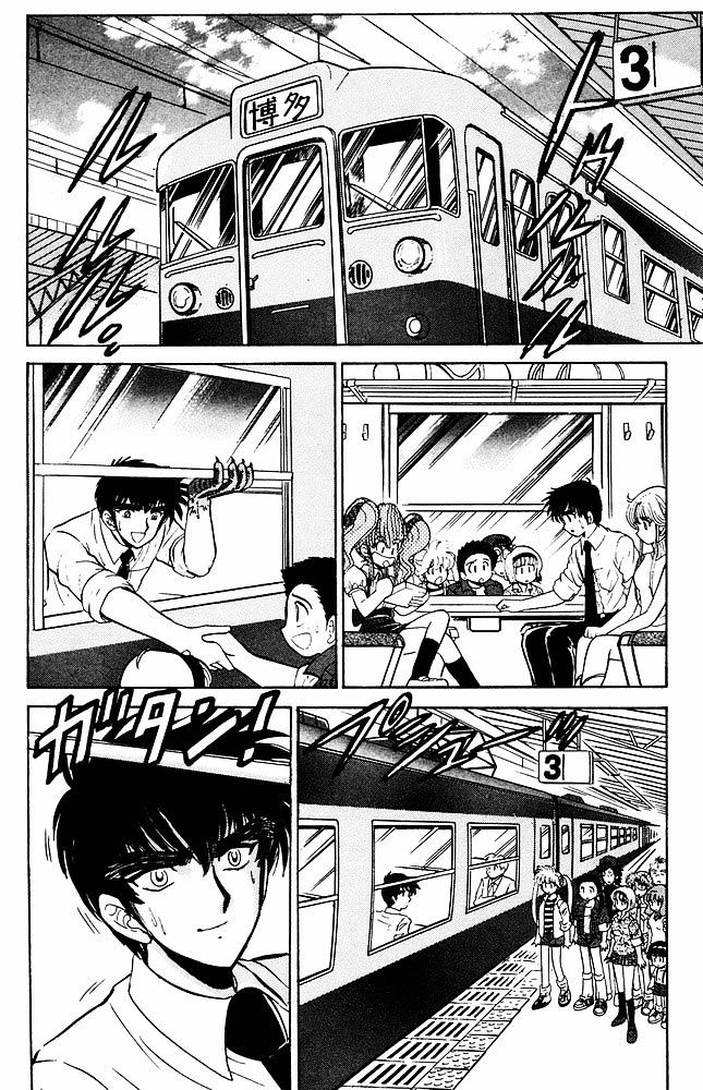 Jigoku Sensei Nube Chapter 276 page 13 - Chapter 276 : Good Bye Nube [End]