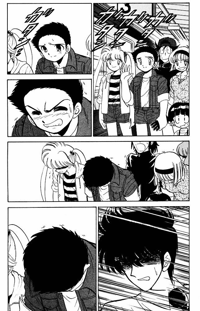 Jigoku Sensei Nube Chapter 276 page 14 - Chapter 276 : Good Bye Nube [End]