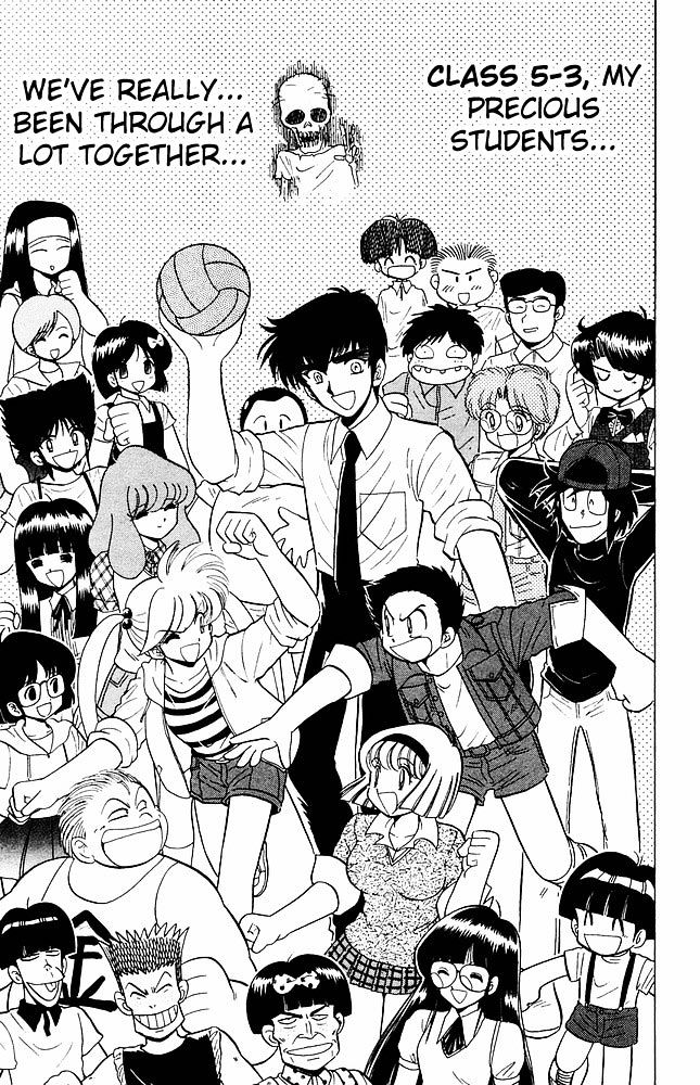 Jigoku Sensei Nube Chapter 276 page 18 - Chapter 276 : Good Bye Nube [End]