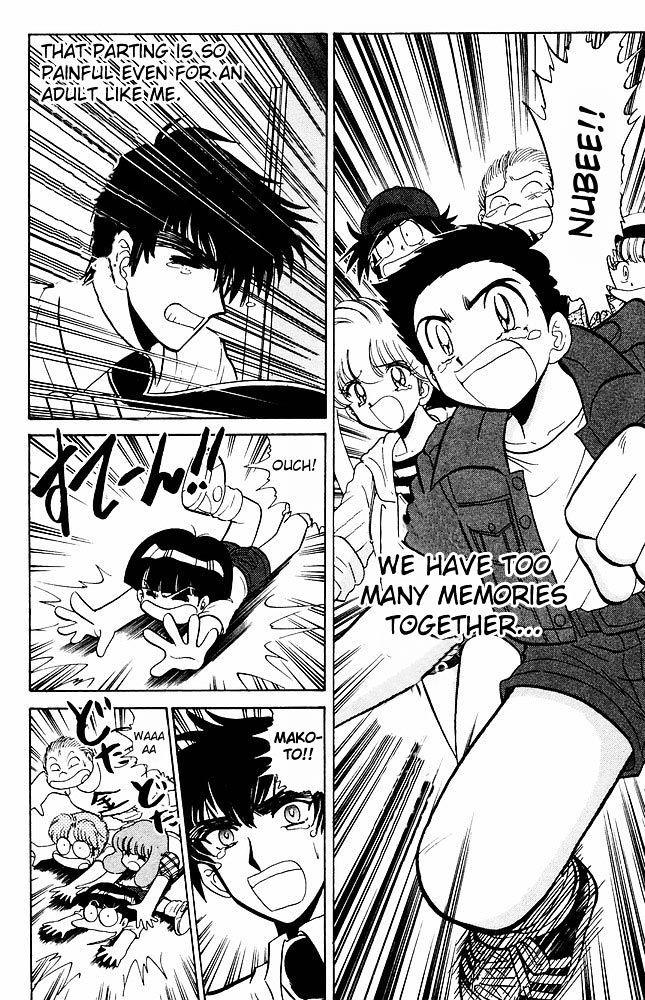 Jigoku Sensei Nube Chapter 276 page 19 - Chapter 276 : Good Bye Nube [End]
