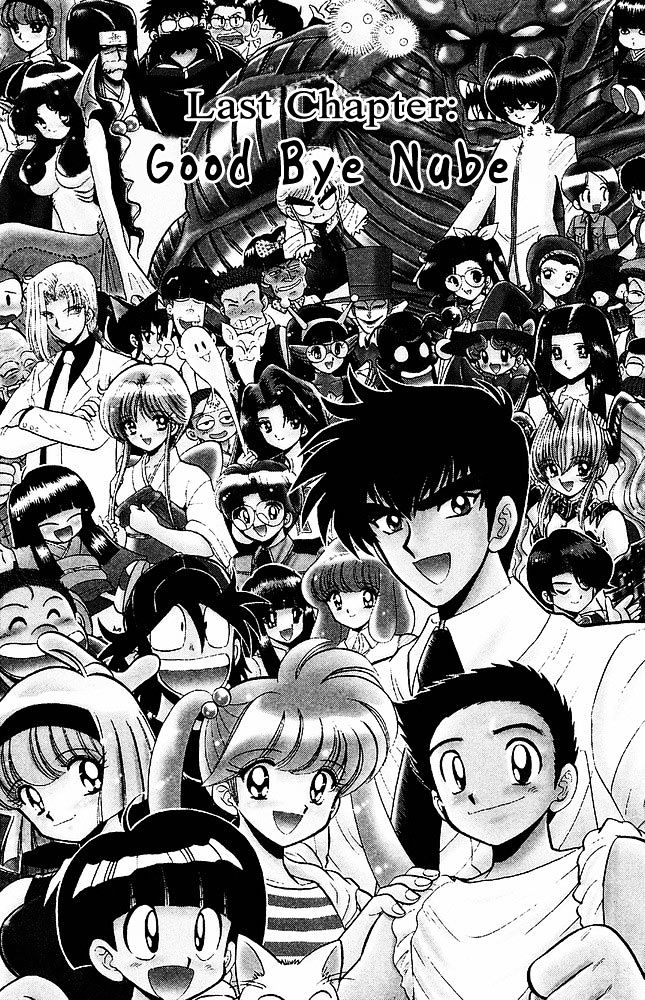 Jigoku Sensei Nube Chapter 276 page 2 - Chapter 276 : Good Bye Nube [End]