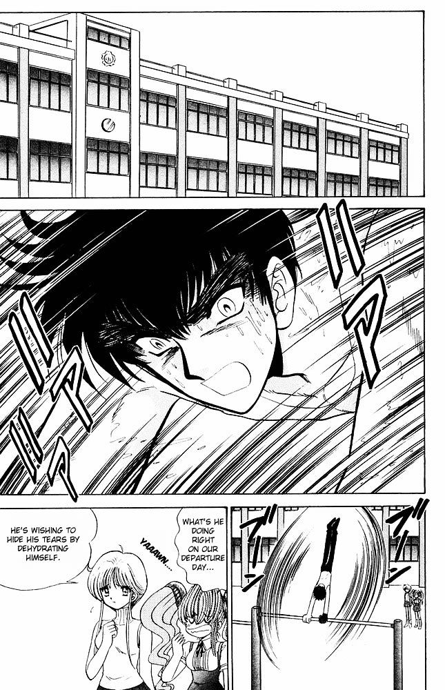 Jigoku Sensei Nube Chapter 276 page 4 - Chapter 276 : Good Bye Nube [End]