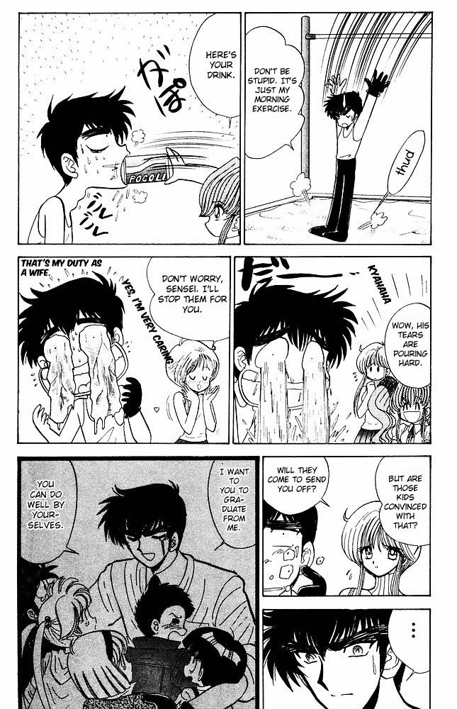 Jigoku Sensei Nube Chapter 276 page 5 - Chapter 276 : Good Bye Nube [End]