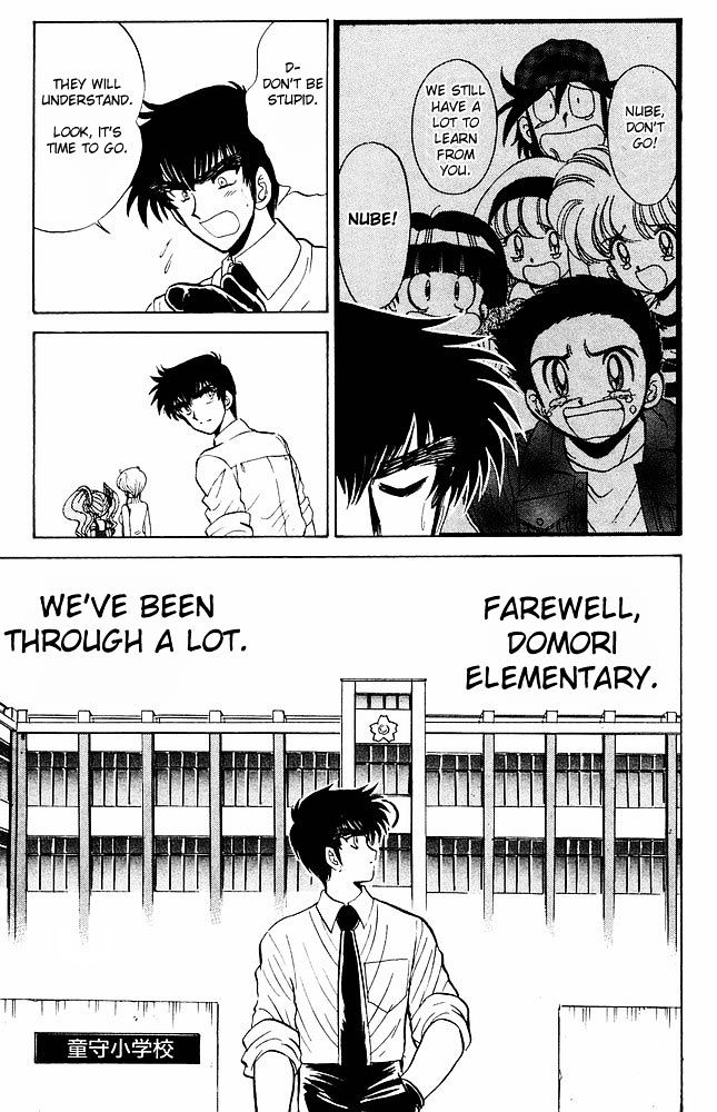 Jigoku Sensei Nube Chapter 276 page 6 - Chapter 276 : Good Bye Nube [End]