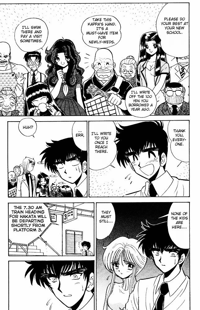 Jigoku Sensei Nube Chapter 276 page 8 - Chapter 276 : Good Bye Nube [End]