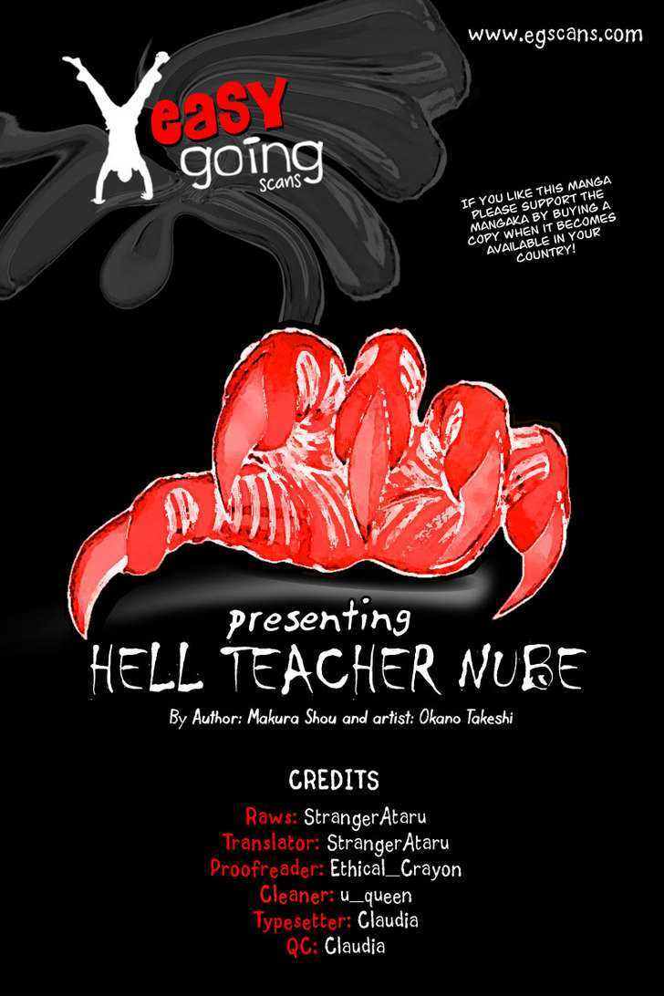 Jigoku Sensei Nube Chapter 28 page 1 - Chapter 28 : The Three Animals Murder !