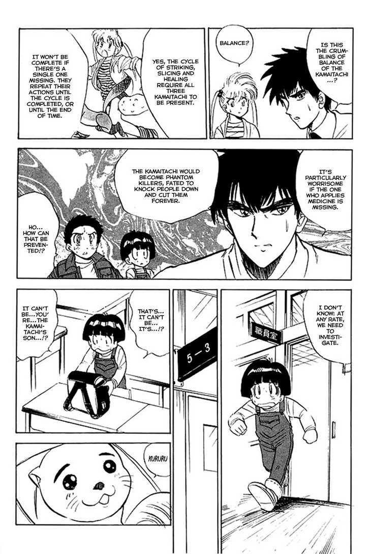 Jigoku Sensei Nube Chapter 28 page 11 - Chapter 28 : The Three Animals Murder !
