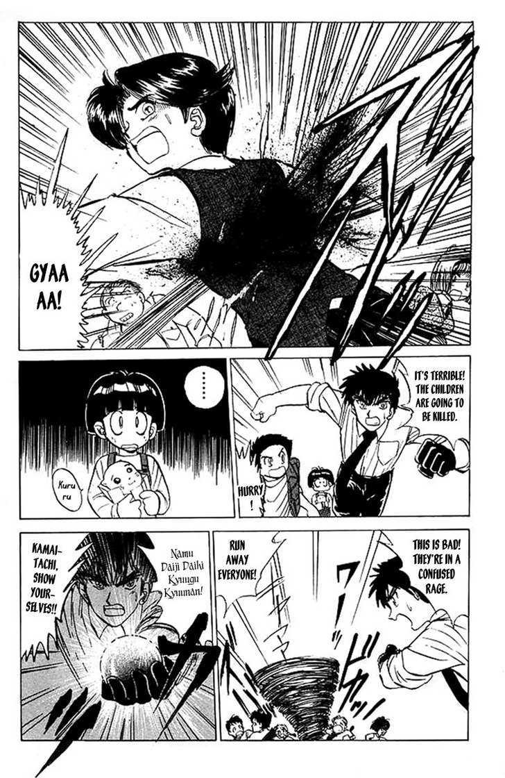 Jigoku Sensei Nube Chapter 28 page 14 - Chapter 28 : The Three Animals Murder !
