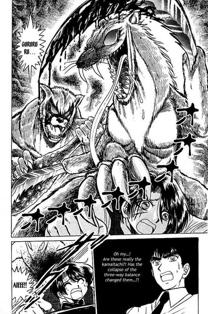 Jigoku Sensei Nube Chapter 28 page 15 - Chapter 28 : The Three Animals Murder !