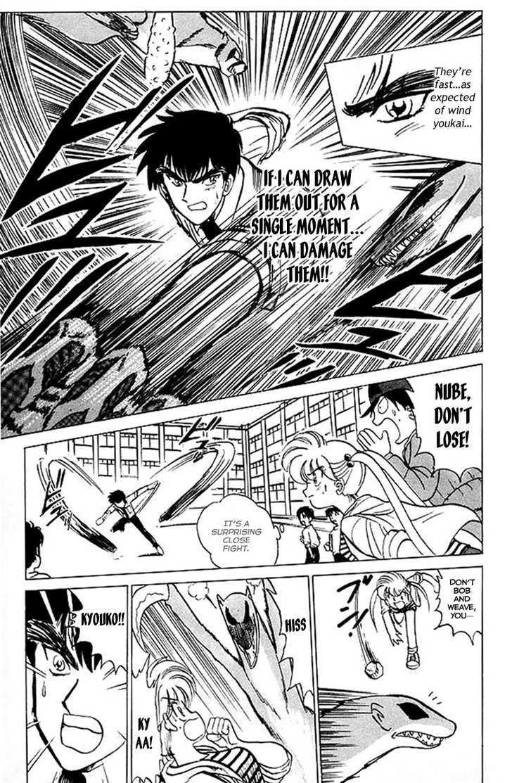 Jigoku Sensei Nube Chapter 28 page 18 - Chapter 28 : The Three Animals Murder !