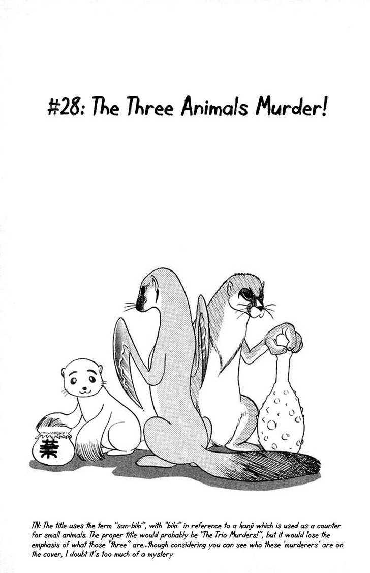 Jigoku Sensei Nube Chapter 28 page 2 - Chapter 28 : The Three Animals Murder !