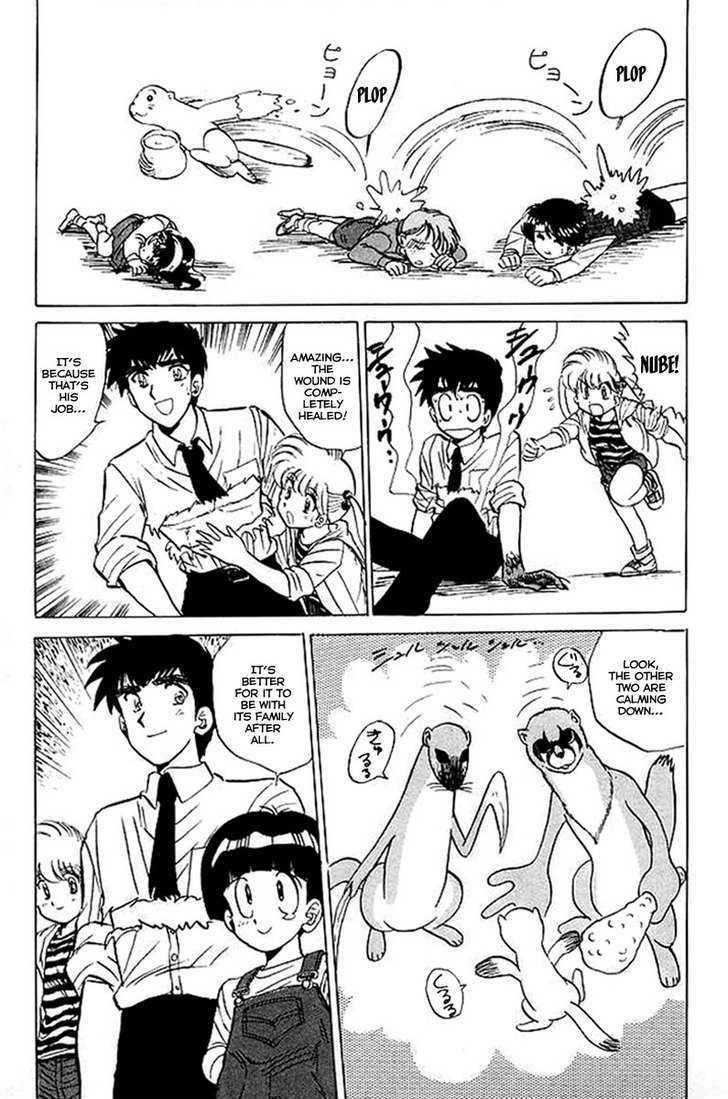 Jigoku Sensei Nube Chapter 28 page 20 - Chapter 28 : The Three Animals Murder !