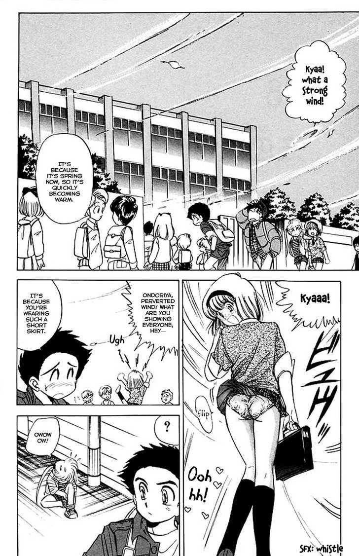 Jigoku Sensei Nube Chapter 28 page 3 - Chapter 28 : The Three Animals Murder !