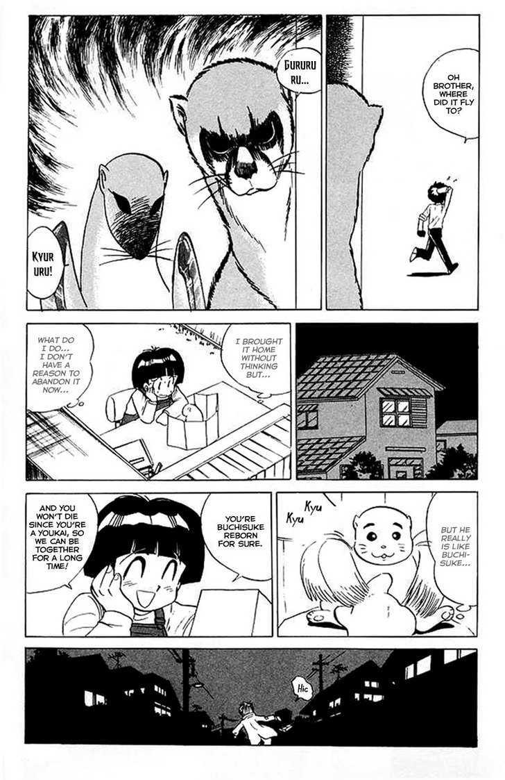 Jigoku Sensei Nube Chapter 28 page 8 - Chapter 28 : The Three Animals Murder !