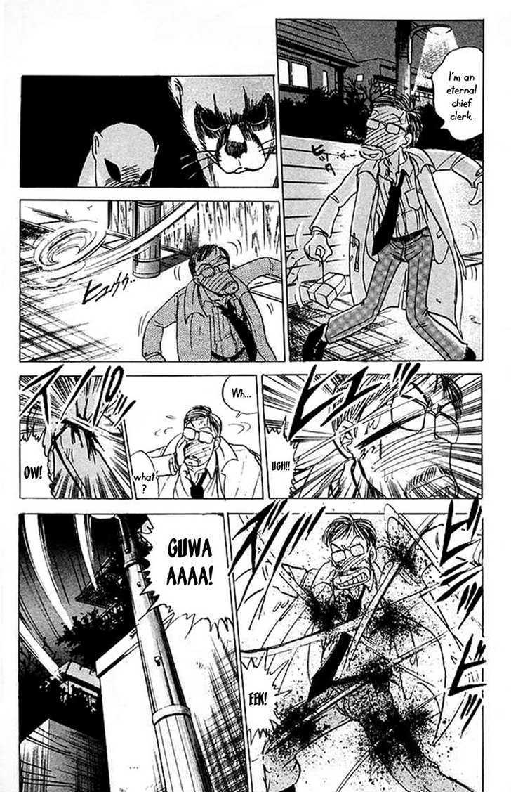 Jigoku Sensei Nube Chapter 28 page 9 - Chapter 28 : The Three Animals Murder !