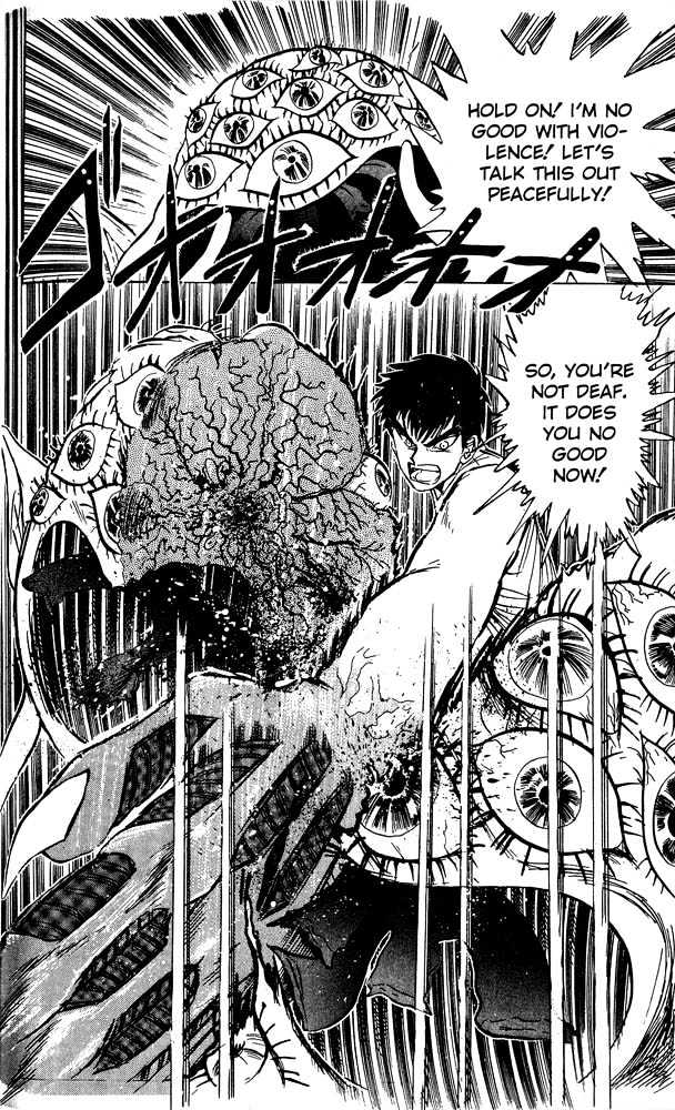 Jigoku Sensei Nube Chapter 3 page 18 - Chapter 3 : If You Gossip, then Your Shadow...
