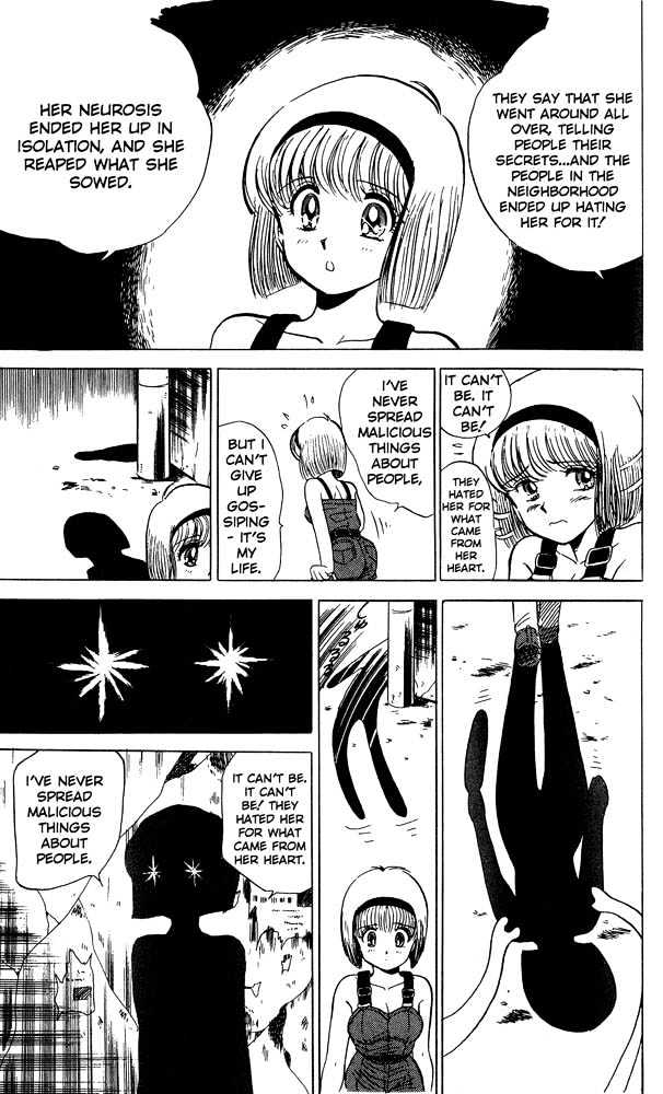 Jigoku Sensei Nube Chapter 3 page 7 - Chapter 3 : If You Gossip, then Your Shadow...