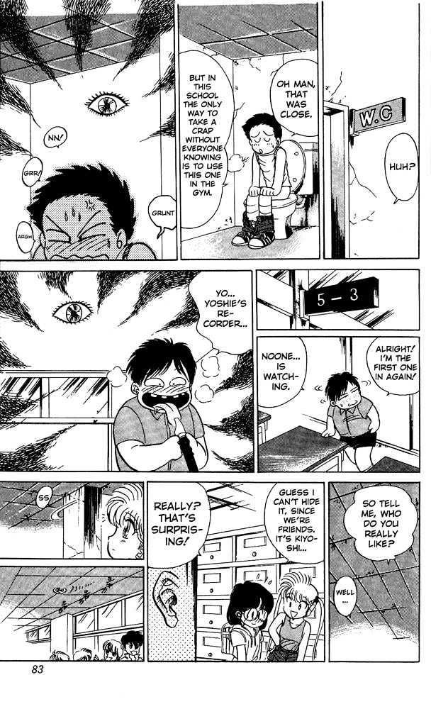 Jigoku Sensei Nube Chapter 3 page 9 - Chapter 3 : If You Gossip, then Your Shadow...