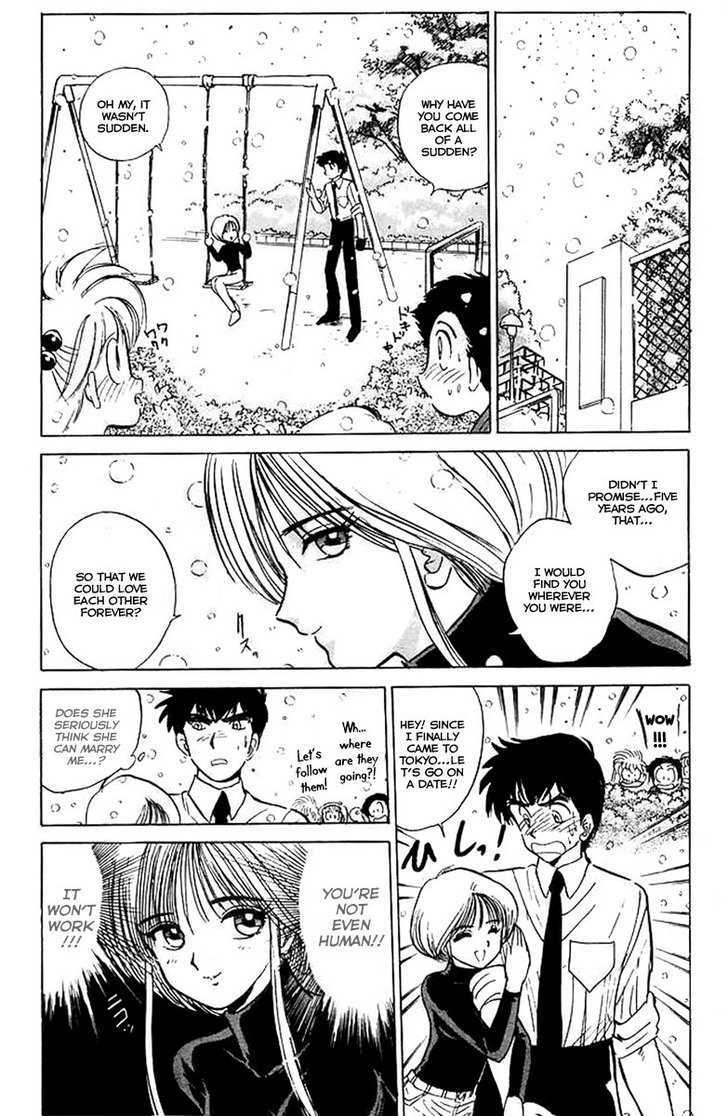 Jigoku Sensei Nube Chapter 30 page 10 - Chapter 30 : The Yukionna at Year's End