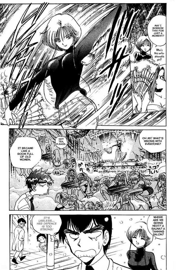 Jigoku Sensei Nube Chapter 30 page 13 - Chapter 30 : The Yukionna at Year's End