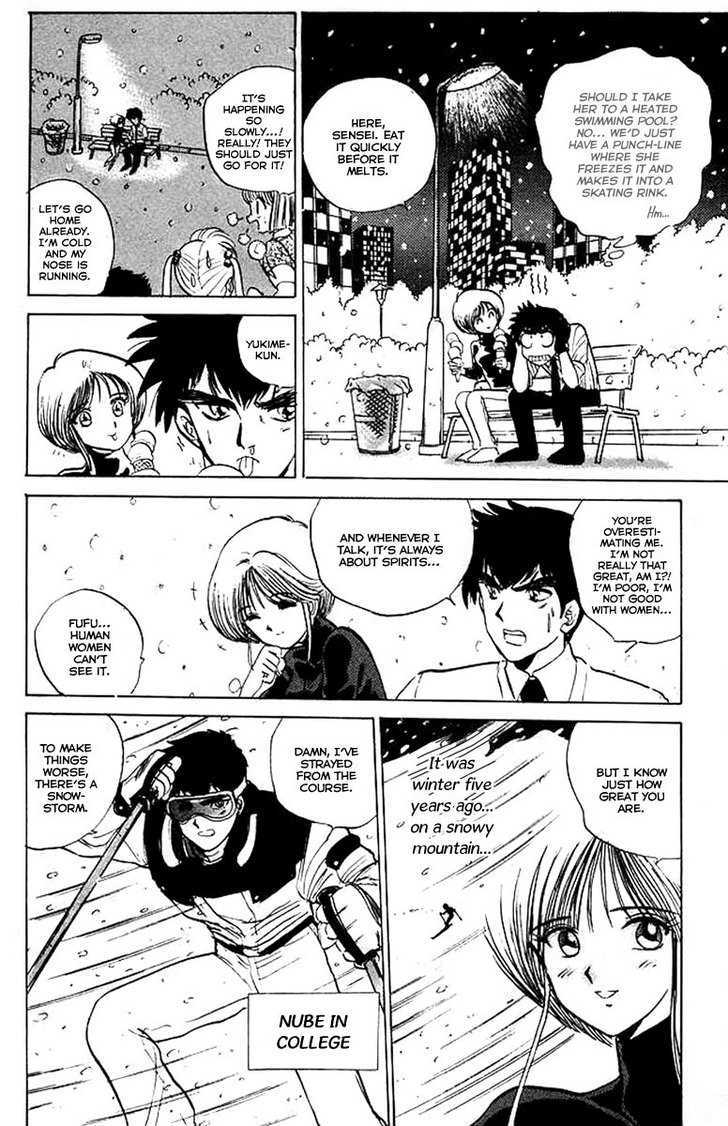 Jigoku Sensei Nube Chapter 30 page 14 - Chapter 30 : The Yukionna at Year's End