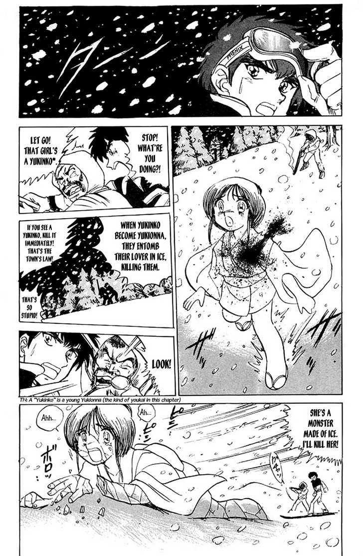 Jigoku Sensei Nube Chapter 30 page 15 - Chapter 30 : The Yukionna at Year's End