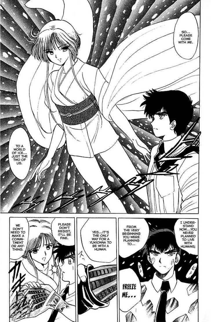 Jigoku Sensei Nube Chapter 30 page 17 - Chapter 30 : The Yukionna at Year's End