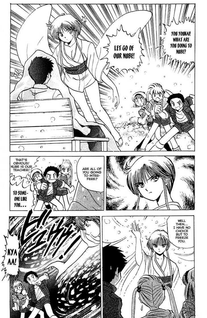 Jigoku Sensei Nube Chapter 30 page 19 - Chapter 30 : The Yukionna at Year's End