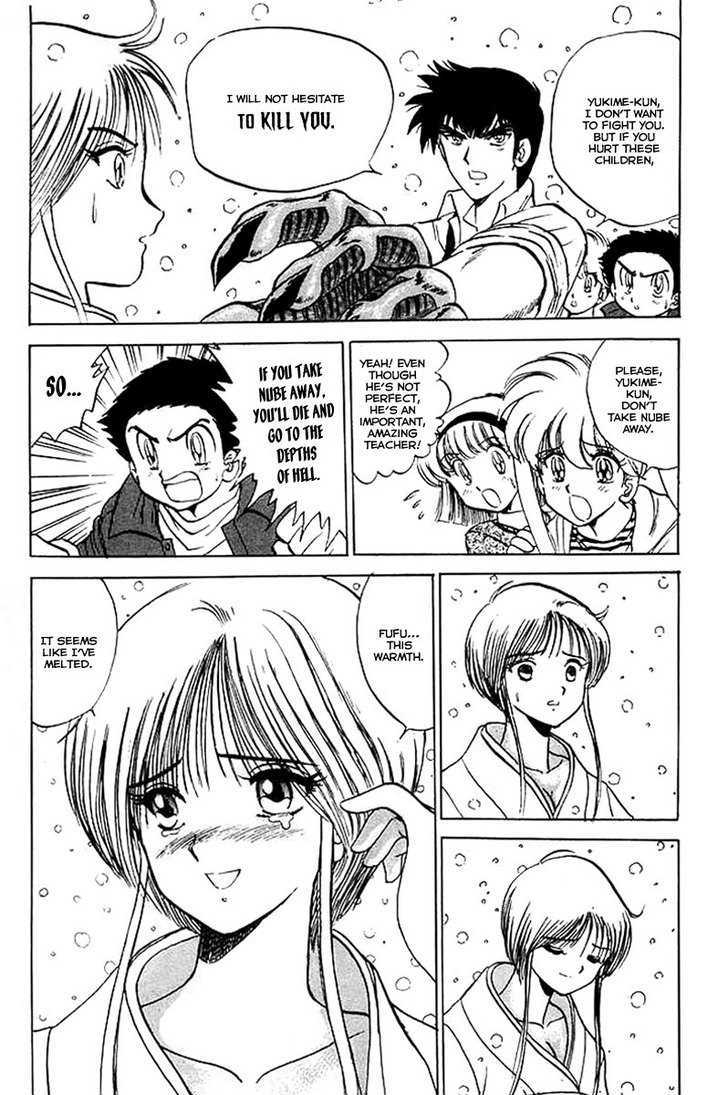 Jigoku Sensei Nube Chapter 30 page 21 - Chapter 30 : The Yukionna at Year's End