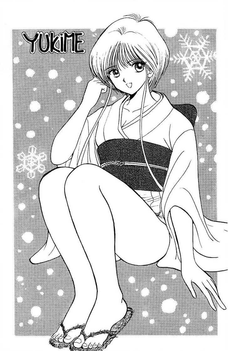 Jigoku Sensei Nube Chapter 30 page 24 - Chapter 30 : The Yukionna at Year's End