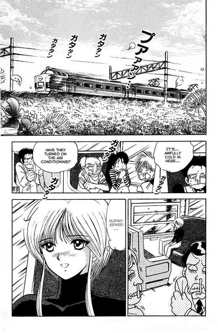 Jigoku Sensei Nube Chapter 30 page 3 - Chapter 30 : The Yukionna at Year's End