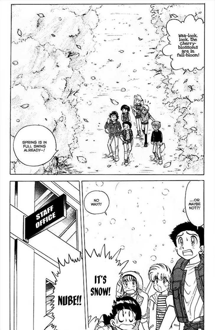 Jigoku Sensei Nube Chapter 30 page 5 - Chapter 30 : The Yukionna at Year's End