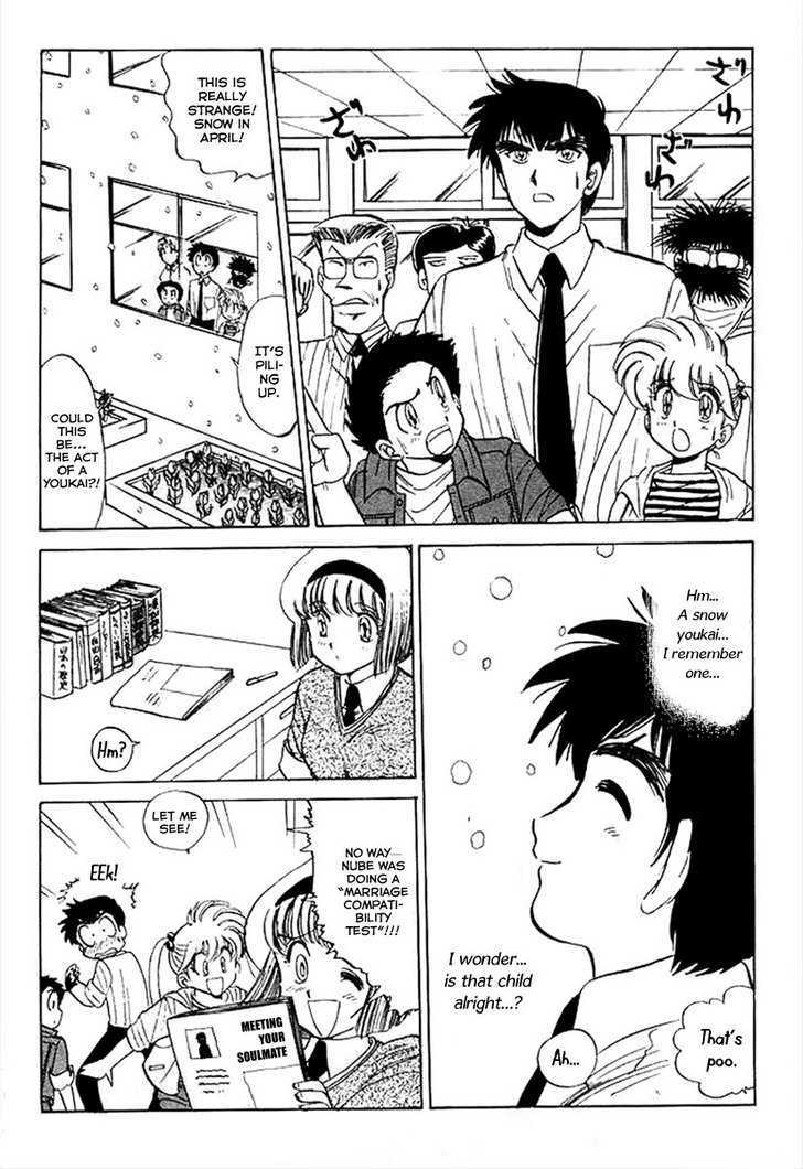 Jigoku Sensei Nube Chapter 30 page 6 - Chapter 30 : The Yukionna at Year's End