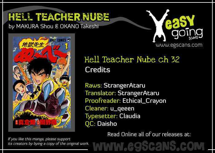 Jigoku Sensei Nube Chapter 32 page 1 - Chapter 32 : Youkai Rokurokubi