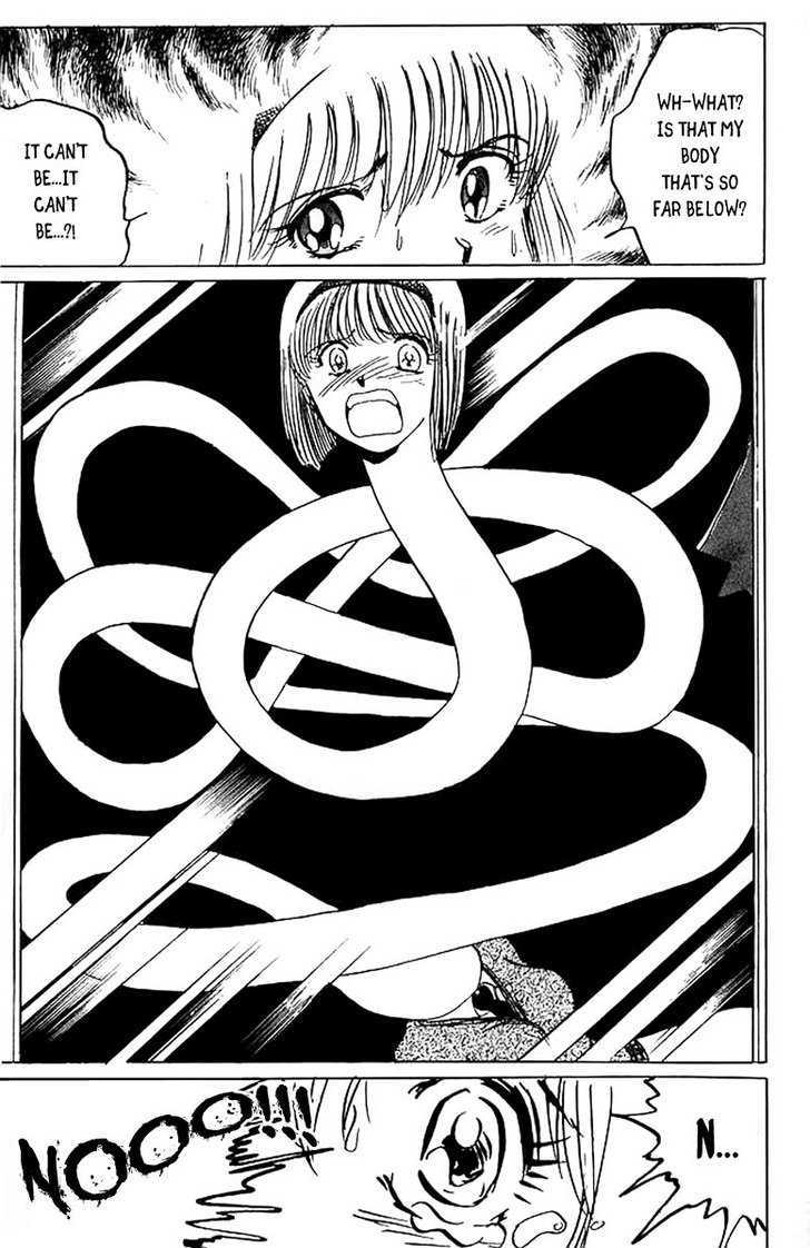 Jigoku Sensei Nube Chapter 32 page 18 - Chapter 32 : Youkai Rokurokubi