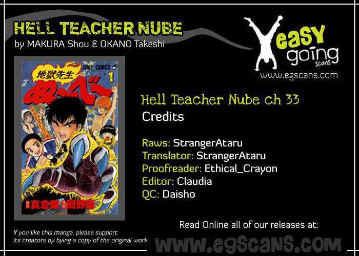 Jigoku Sensei Nube Chapter 33 page 1 - Chapter 33 : Who Is the 5th Person?!