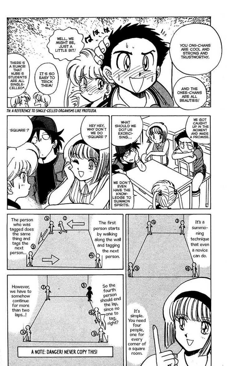 Jigoku Sensei Nube Chapter 33 page 11 - Chapter 33 : Who Is the 5th Person?!