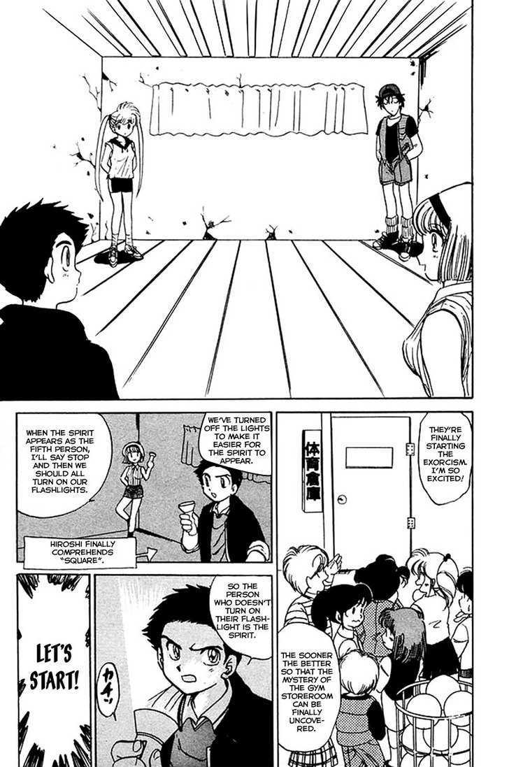 Jigoku Sensei Nube Chapter 33 page 14 - Chapter 33 : Who Is the 5th Person?!