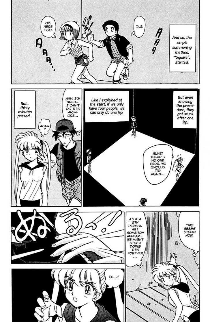 Jigoku Sensei Nube Chapter 33 page 15 - Chapter 33 : Who Is the 5th Person?!