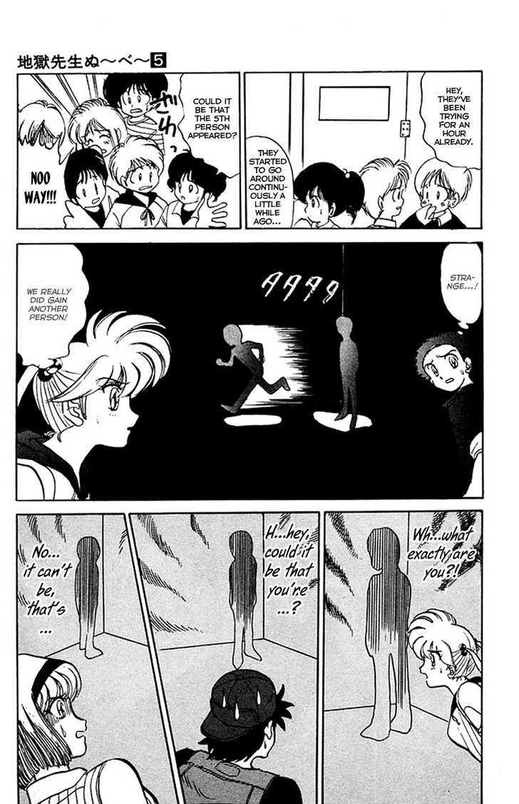 Jigoku Sensei Nube Chapter 33 page 16 - Chapter 33 : Who Is the 5th Person?!