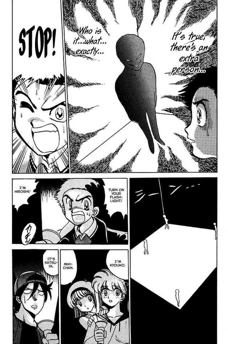 Jigoku Sensei Nube Chapter 33 page 17 - Chapter 33 : Who Is the 5th Person?!